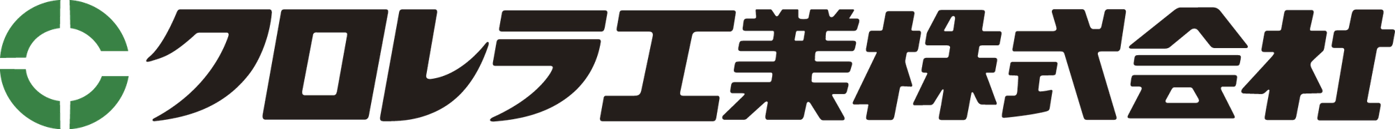 クロレラ工業株式会社
