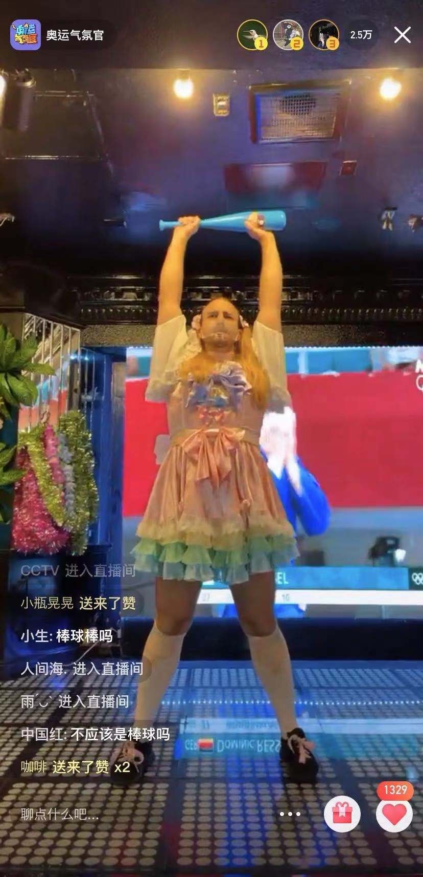 重量挙げ?