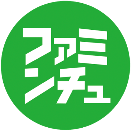 沖縄ファミリーマートは沖縄県の337店舗の「ファミリーマート」を運営する。