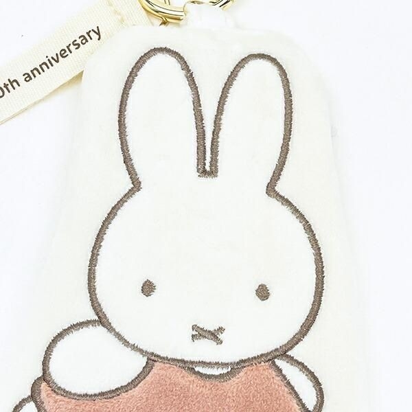 ミッフィーのダイカットポーチ