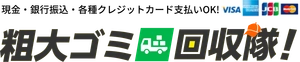 株式会社PRIME