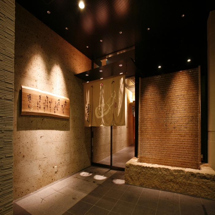 店舗