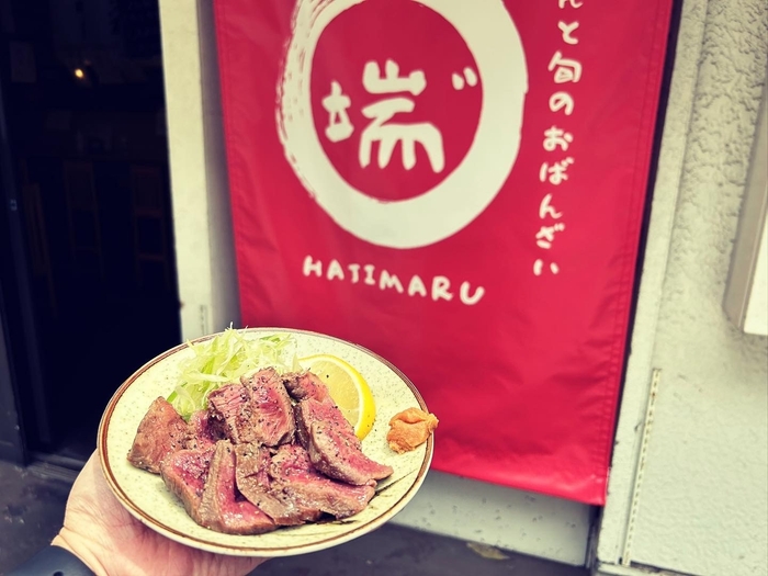 牛タン