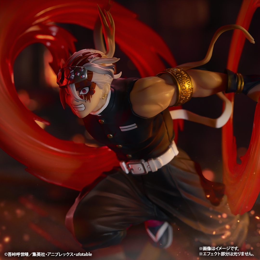 ラストワン賞:ラストワンver. 宇髄天元 フィギュア(イメージ3)