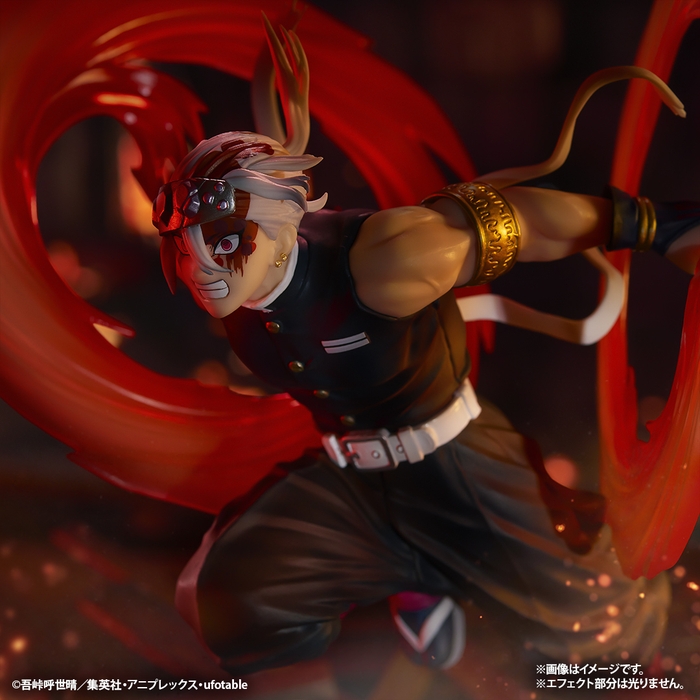 ラストワン賞:ラストワンver. 宇髄天元 フィギュア(イメージ3)