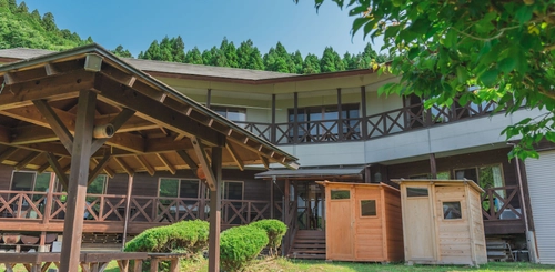 和眞嘉傳株式会社 所有する建物「山河の一雫」を 合同会社まったりーまどかに譲渡