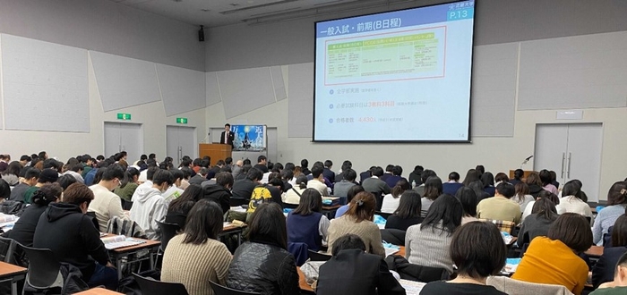 昨年の入試合格対策講座&説明会・相談会の様子