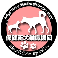 デュホームアンドガーデン株式会社