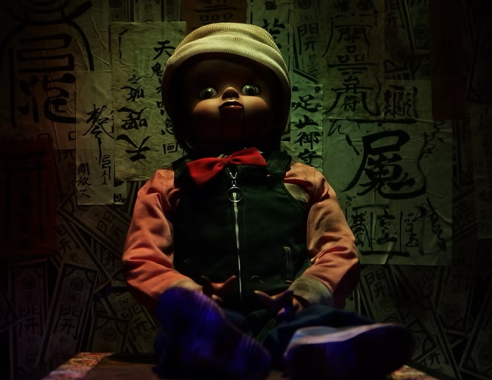 呪物説明会 展示呪物