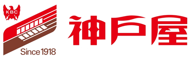 株式会社神戸屋