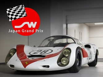 「～蘇る熱狂の60's富士～日本グランプリ企画展」開催決定　 4月18日～8月31日　富士モータースポーツミュージアムにて