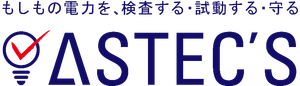 株式会社アステックス