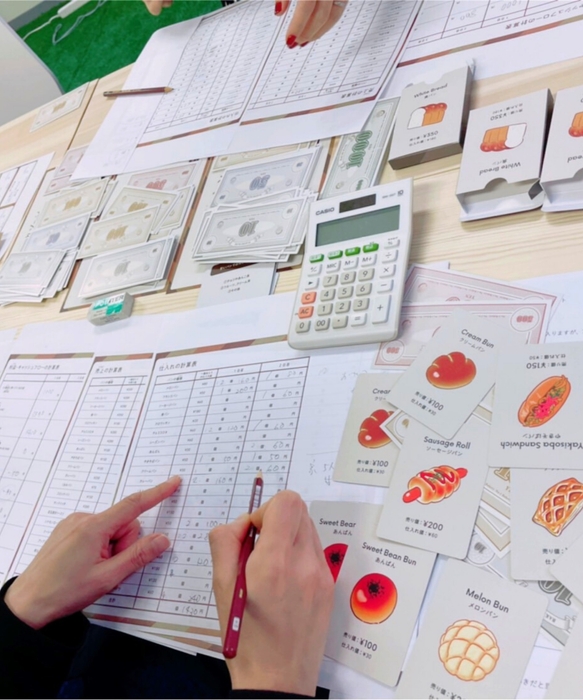 No.1ベーカリーファミリー版_3