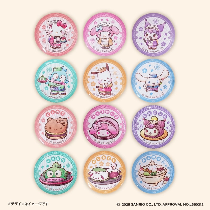 ▲サンリオキャラクターズ　和菓子ティータイム　ミニ缶バッジ　～ＧｉＧＯ限定～