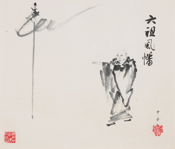 堂本印象 「六祖風幡」1930年 京都府立堂本印象美術館所蔵
