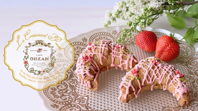 CAFE OHZAN　お中元ギフトにもおすすめな夏季限定ラスクを 発売　～特別な日を彩る甘くておいしいサプライズギフト～