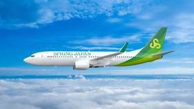 スプリング・ジャパン　2026年度夏ダイヤの販売開始について