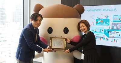 auフィナンシャルサービス株式会社　 寄付で児童養護施設の子どもたちを支援