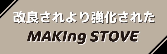 見出し2