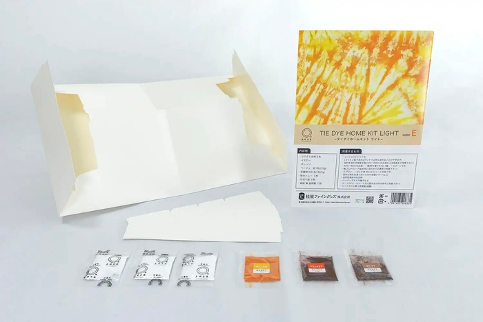 キット(カラーE)