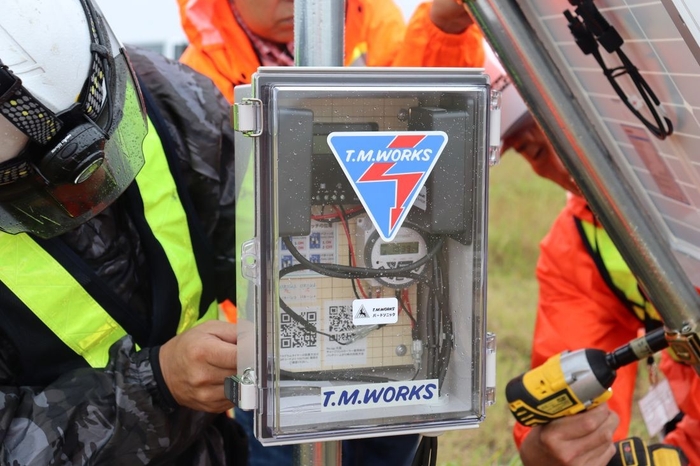 バードソニックの本体部分