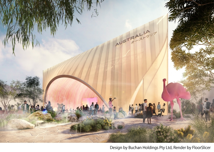 オーストラリアパビリオン