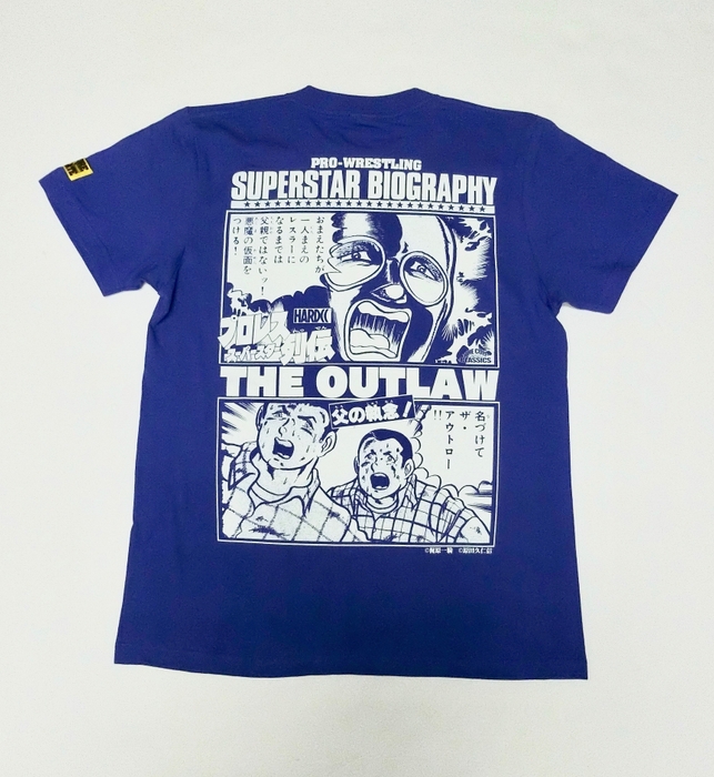 プロレススーパースター列伝/父の執念!(アマリロ・ロイヤルブルー)_3