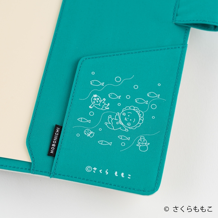 カズン(A5)手帳カバー 水族館 4,950円(税込)