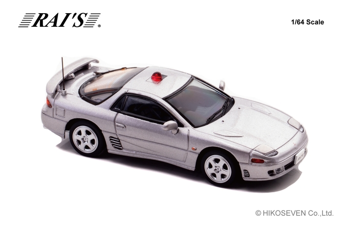 1/64 三菱 GTO Twin Turbo (Z16A) 静岡県警察交通機動隊車両(覆面 銀):右前