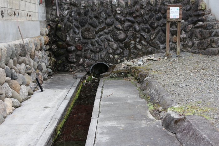 妙見七つ井戸 イメージ1