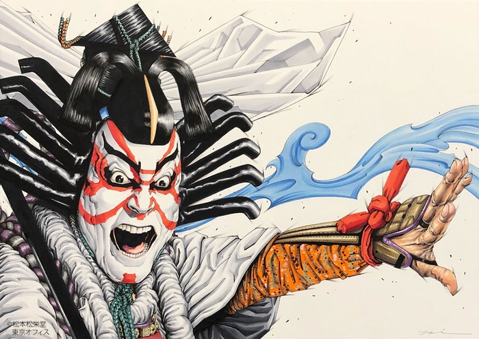 平安時代から現代まで 展