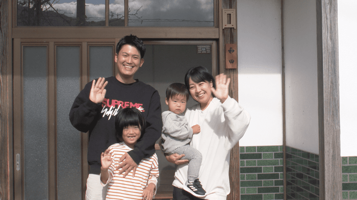 家族で移住!四季を楽しむ大広間のある家