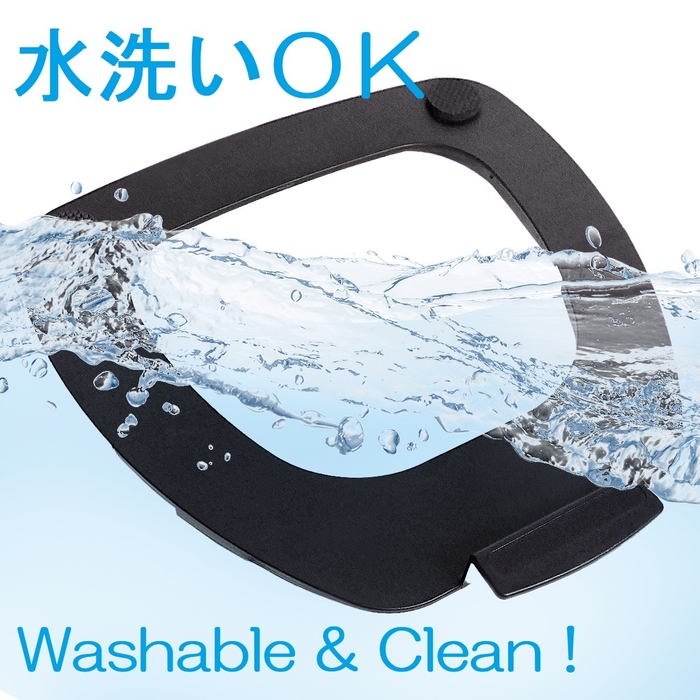 水洗いOK!