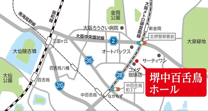 堺中百舌鳥ホール 近隣地図