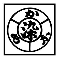 ワタナベ鯉のぼり株式会社