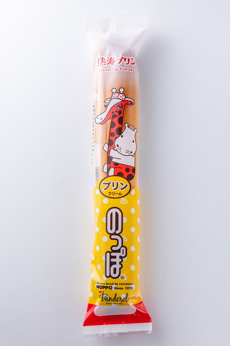 7月15日(土)から予約受付開始