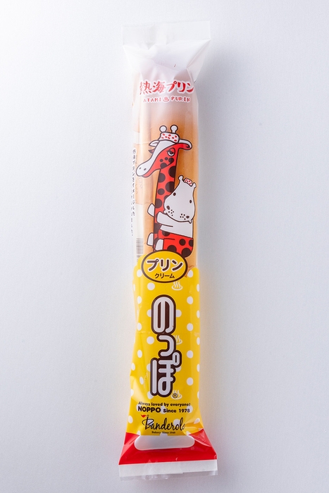 7月15日(土)から予約受付開始