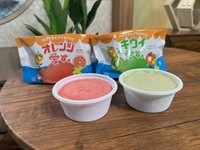 地元を愛す。アイスクリンがリニューアル!