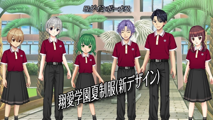 翔愛学園夏制服(新デザイン)