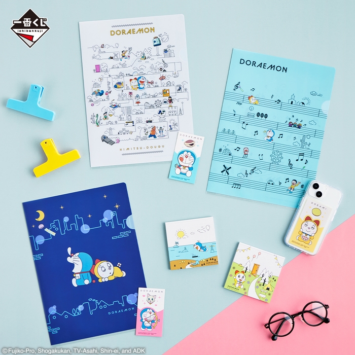 D賞:ステーショナリーアソート(イメージ1)