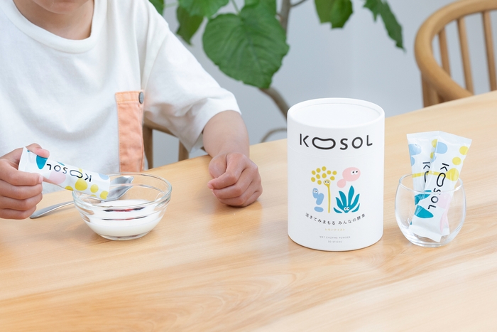 お子様でも美味しく召し上がれる酵素