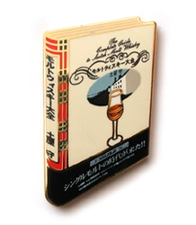 PINS FACTORY（ピンズファクトリー）　オーダーメイドピンズの魅力★ピンズの製作工程はほとんどが「手作り」です！