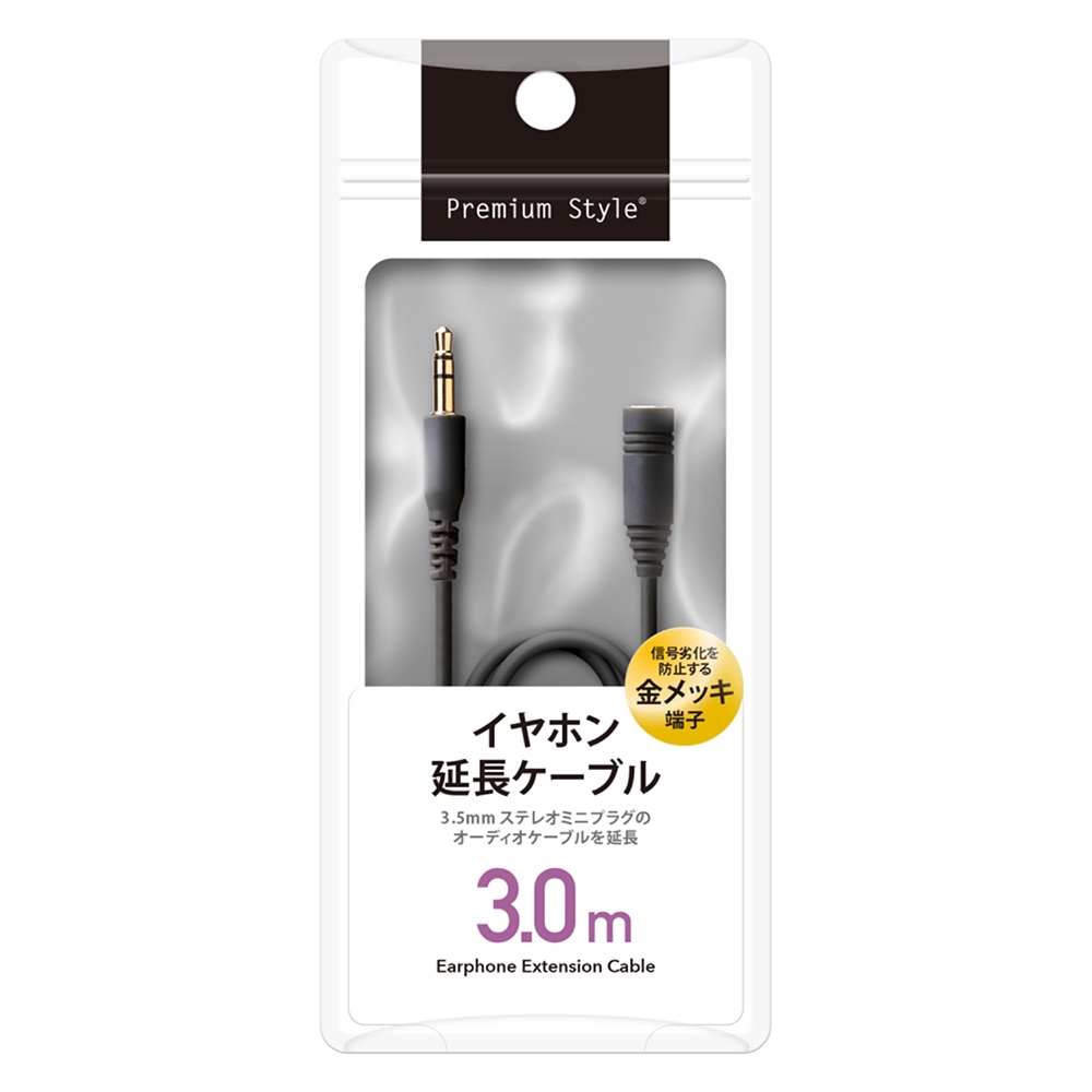 PG-EXS30M11BK