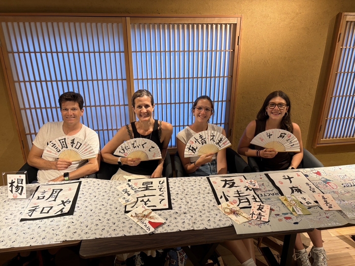 書道体験の様子