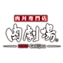 株式会社肉ゲキジョー