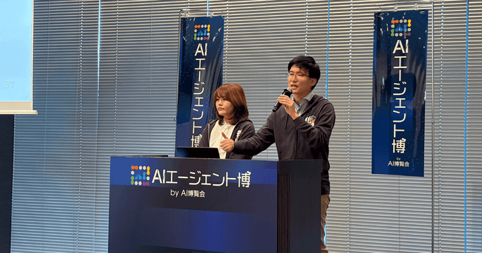 パーソルホールディングス株式会社 齊藤 玖美子氏と小川 雅貴氏によるカンファレンス