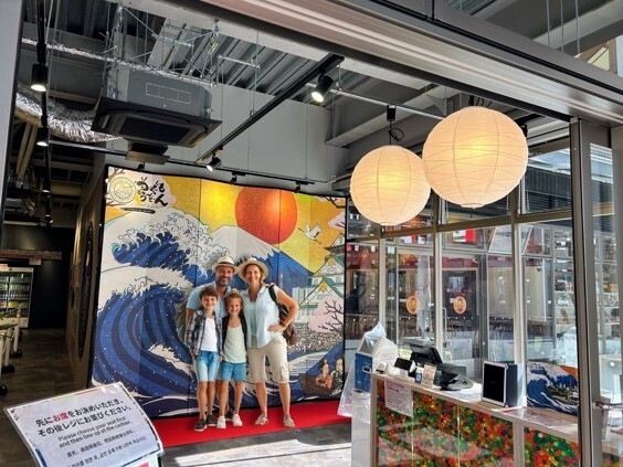 内観写真 でか屏風