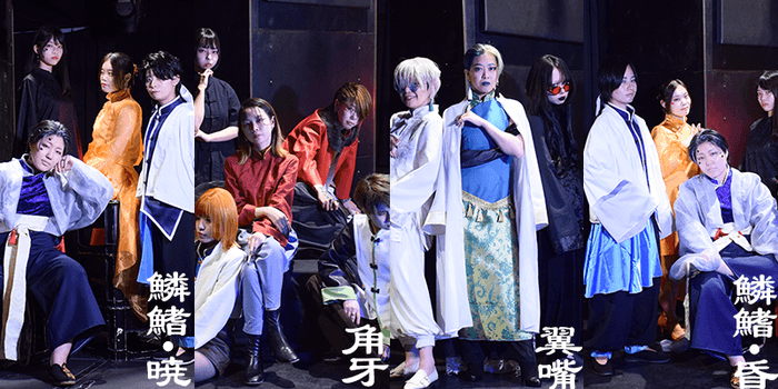 前回公演 イマーシブシアター『monoclone』ビジュアル