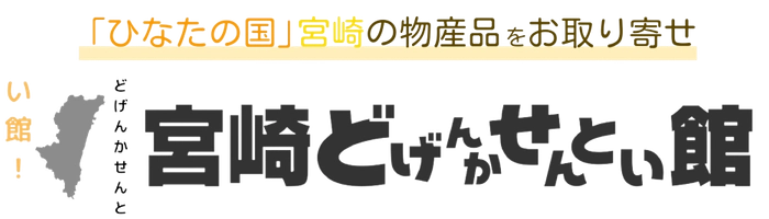 株式会社アップライジング