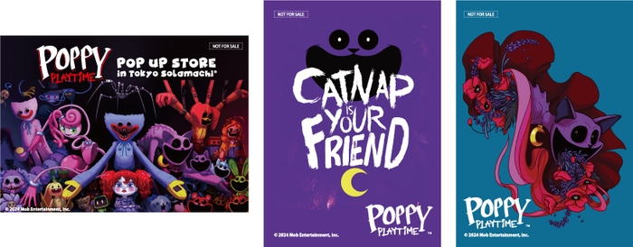 <特典ステッカー画像>